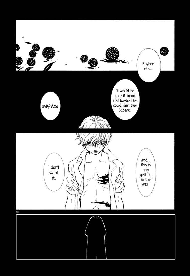 Page 27 Chapter Unknown_b849 Tsukumo Kitsune