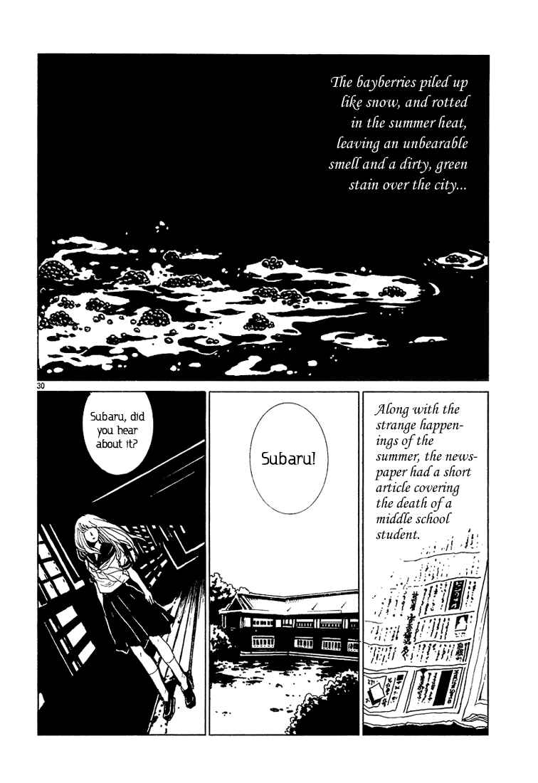 Page 29 Chapter Unknown_b849 Tsukumo Kitsune