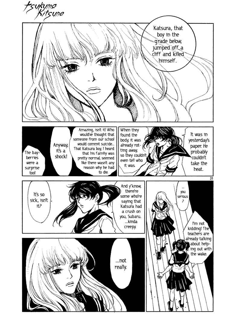 Page 30 Chapter Unknown_b849 Tsukumo Kitsune
