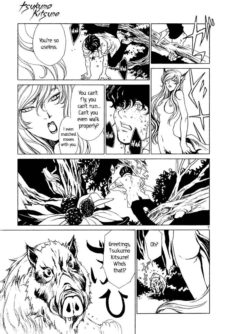 Page 7 Chapter Unknown_b849 Tsukumo Kitsune