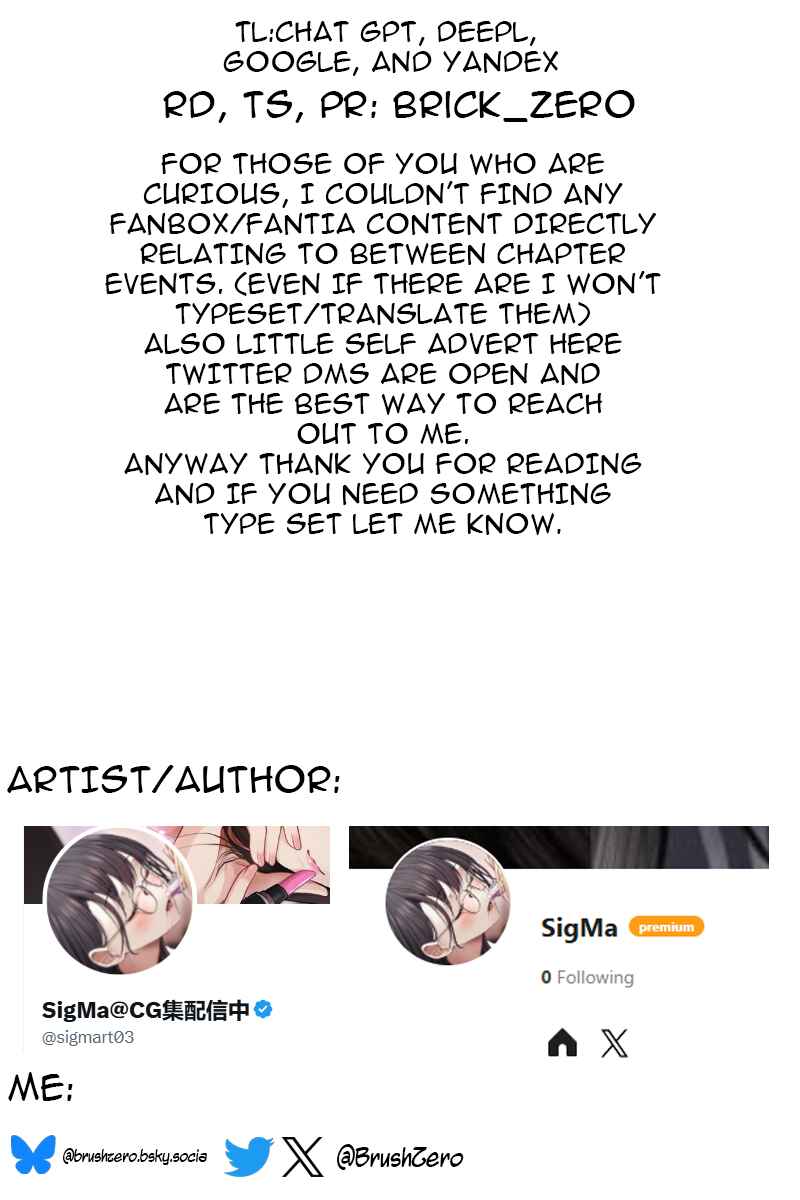 Page 3 Chapter 4 10 Nichi Go ni Hametsu Saserareru Kanojo