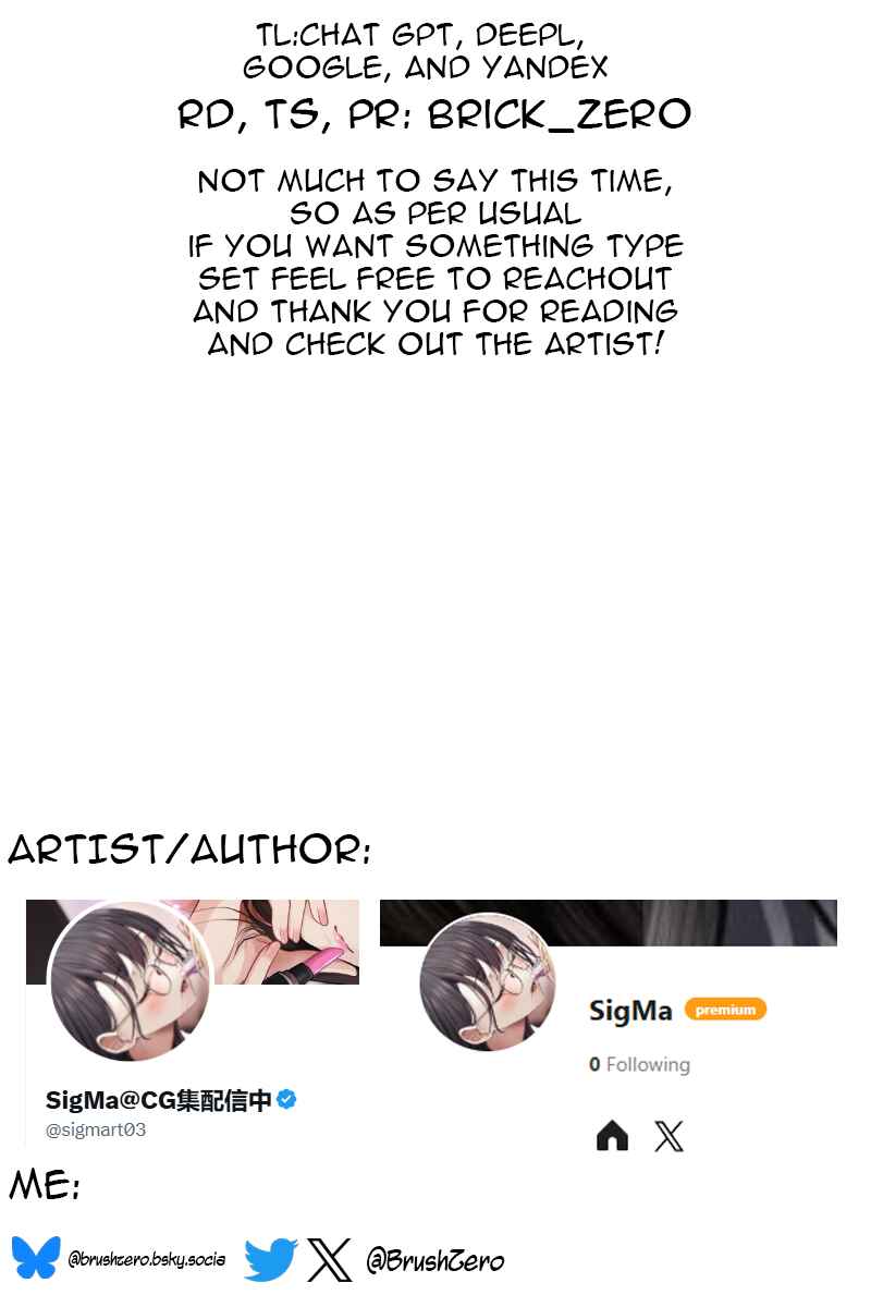 Page 3 Chapter 2 10 Nichi Go ni Hametsu Saserareru Kanojo