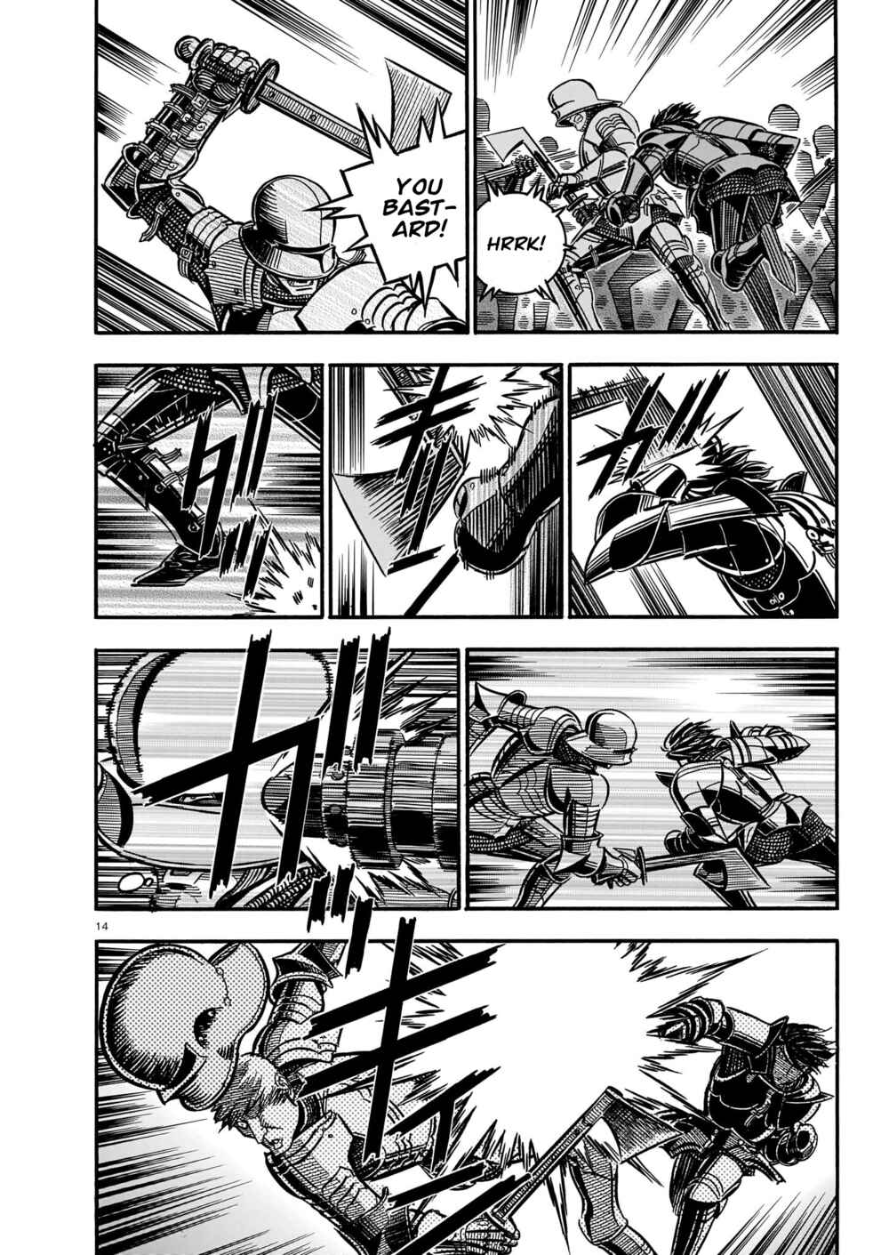 Page 13 Chapter 3 Kurogane no Bara