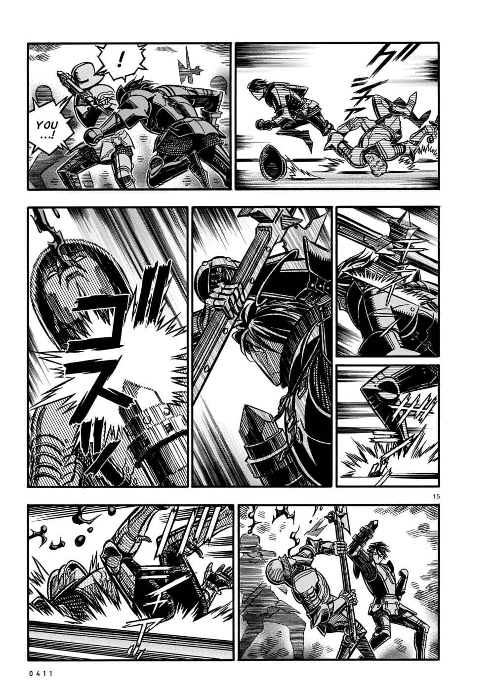 Page 14 Chapter 3 Kurogane no Bara
