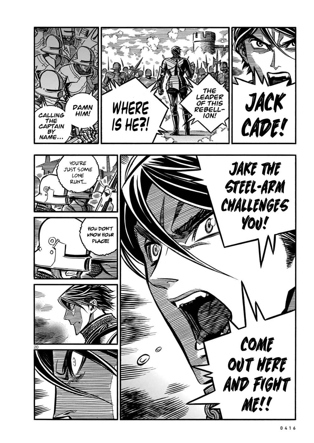 Page 19 Chapter 3 Kurogane no Bara