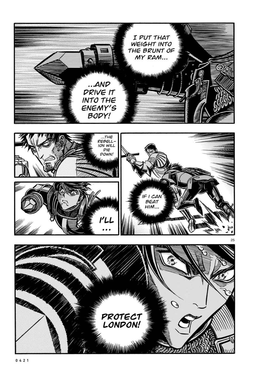 Page 23 Chapter 3 Kurogane no Bara