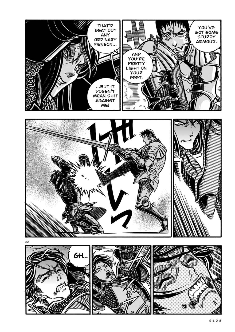 Page 30 Chapter 3 Kurogane no Bara