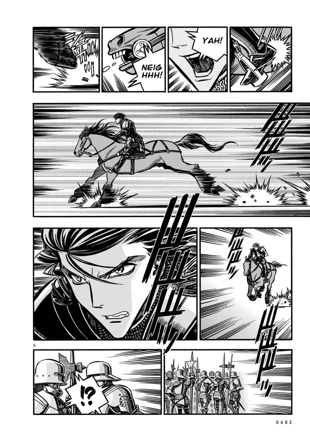 Page 5 Chapter 3 Kurogane no Bara