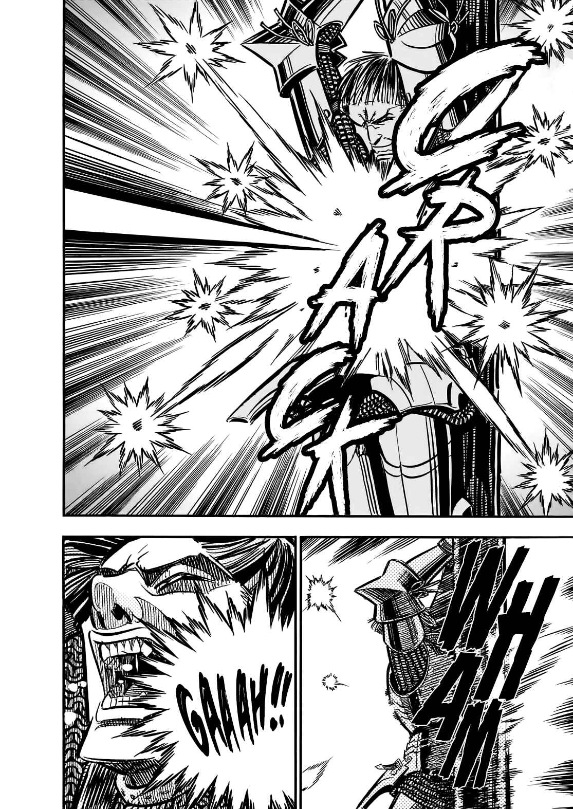 Page 9 Chapter 2 Kurogane no Bara