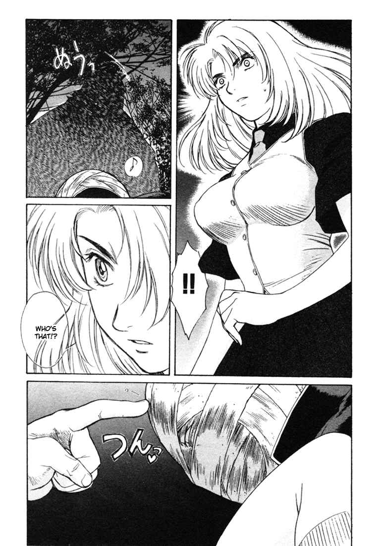Page 30 Chapter 42 Peridot