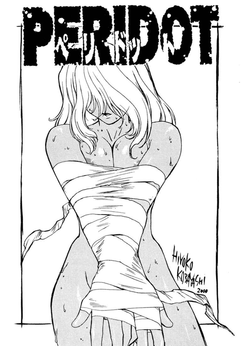 Page 3 Chapter 19 Peridot