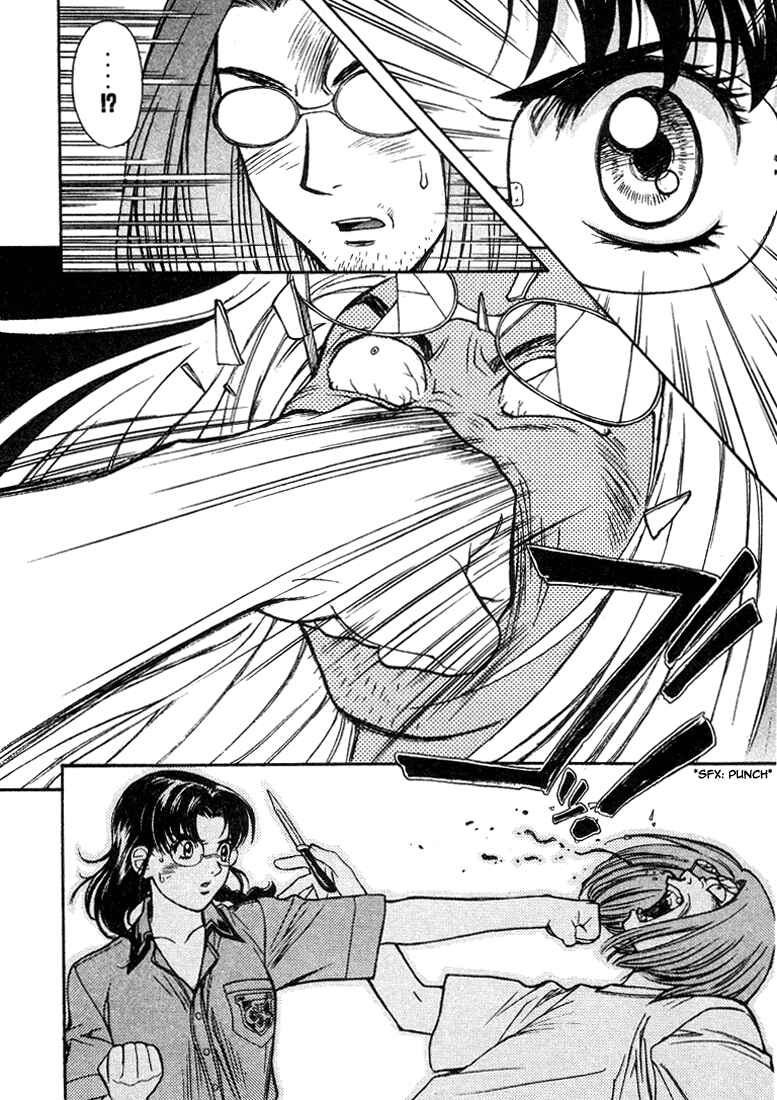 Page 16 Chapter 5 Peridot