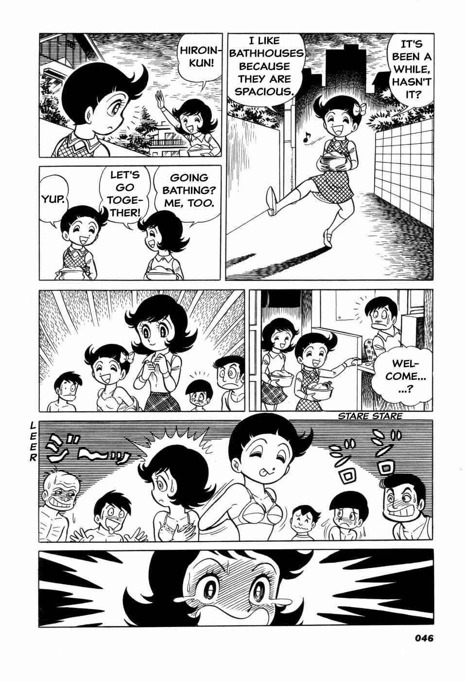 Page 2 Chapter 6 Hiroin-kun