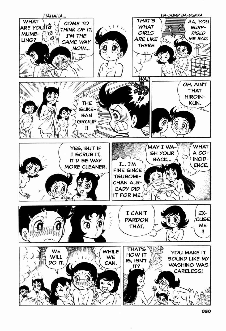 Page 6 Chapter 6 Hiroin-kun