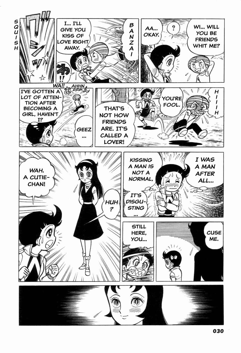 Page 2 Chapter 4 Hiroin-kun