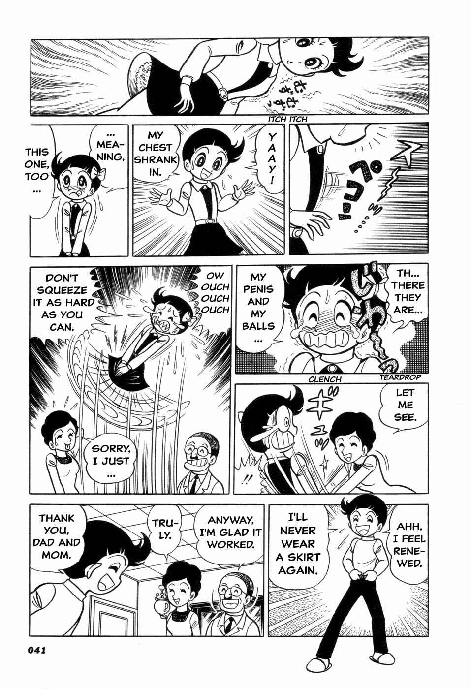 Page 5 Chapter 5 Hiroin-kun