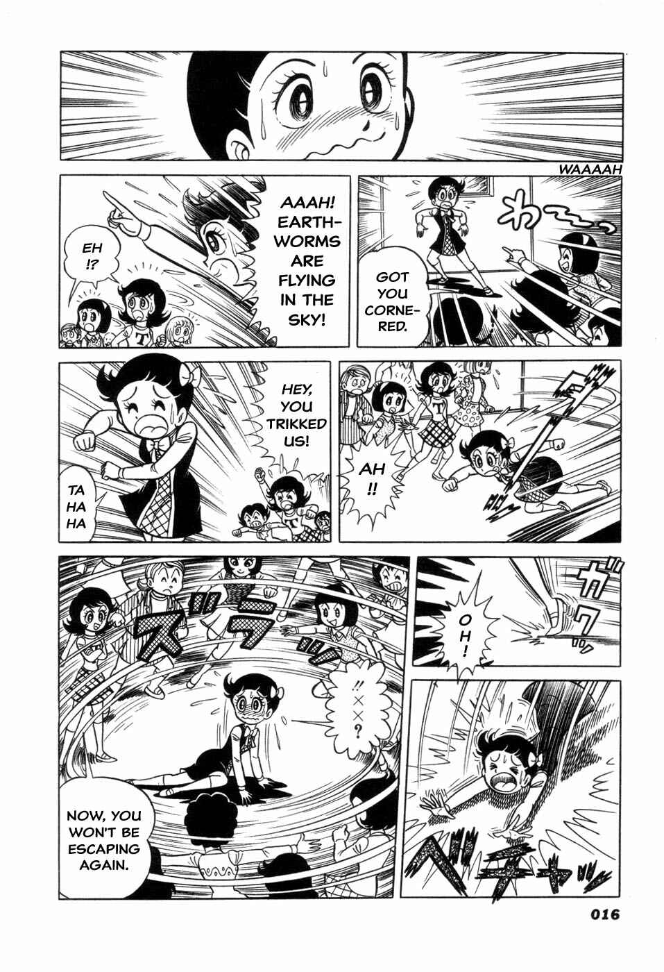 Page 5 Chapter 2 Hiroin-kun