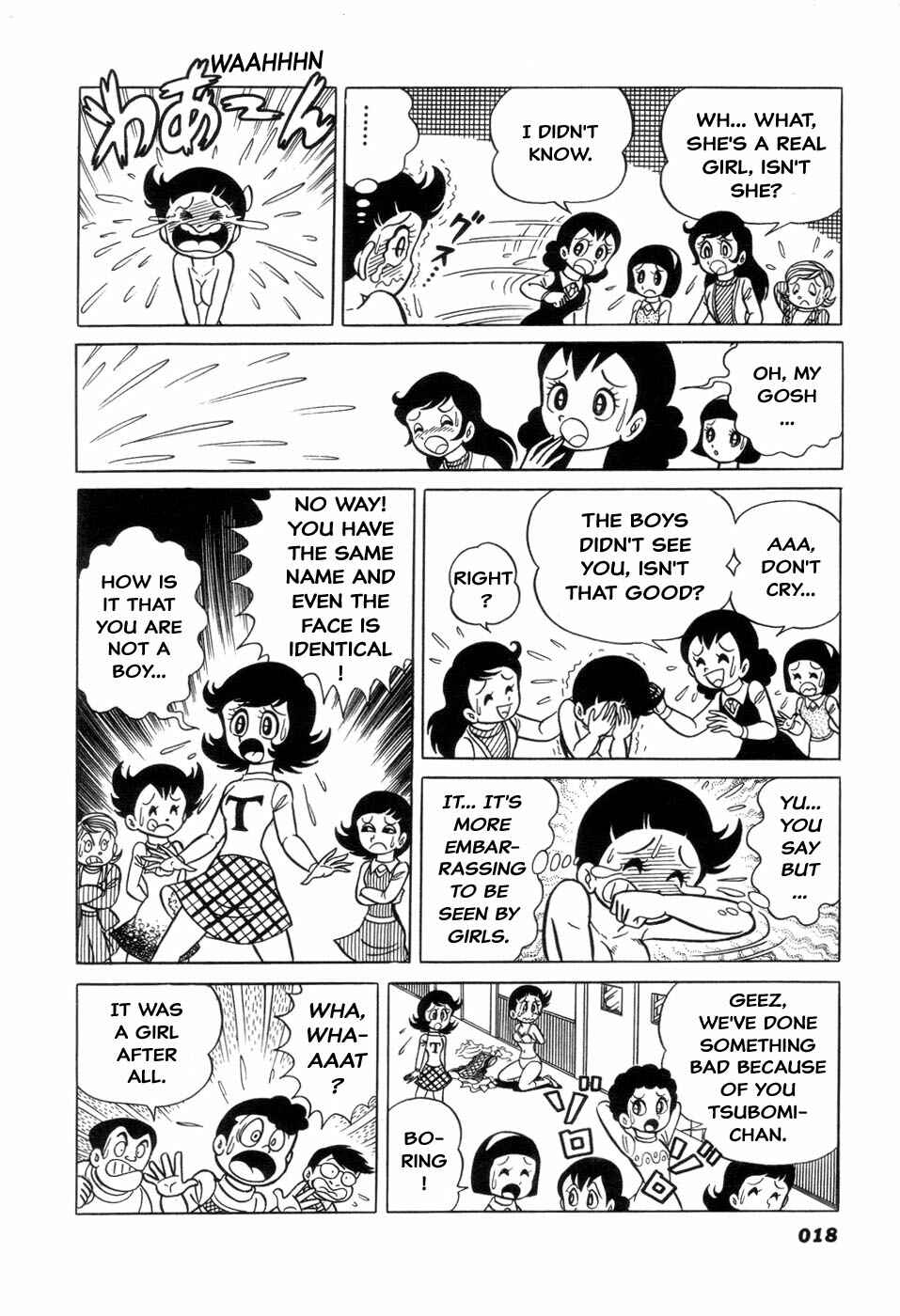 Page 7 Chapter 2 Hiroin-kun