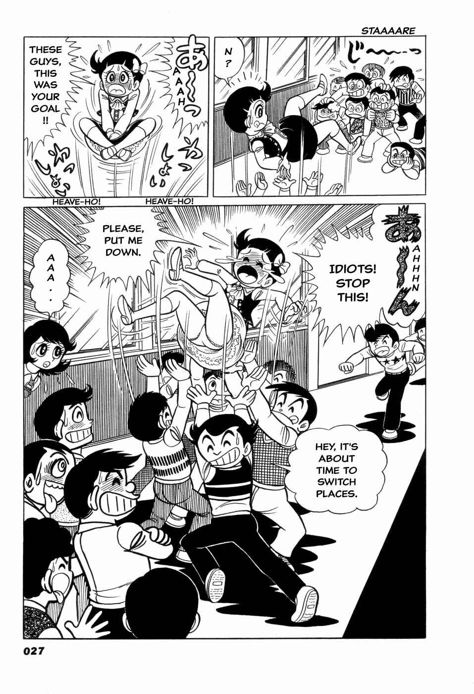 Page 8 Chapter 3 Hiroin-kun