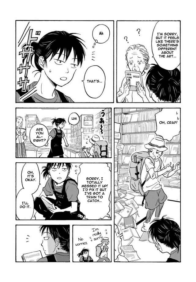 Page 4 Chapter 4 BL Metamorphosis