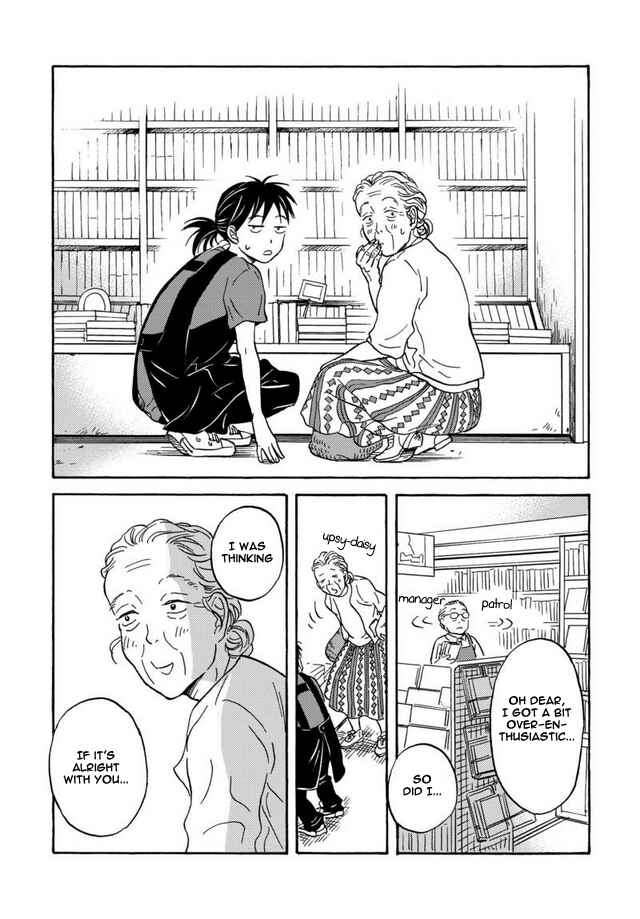 Page 8 Chapter 4 BL Metamorphosis