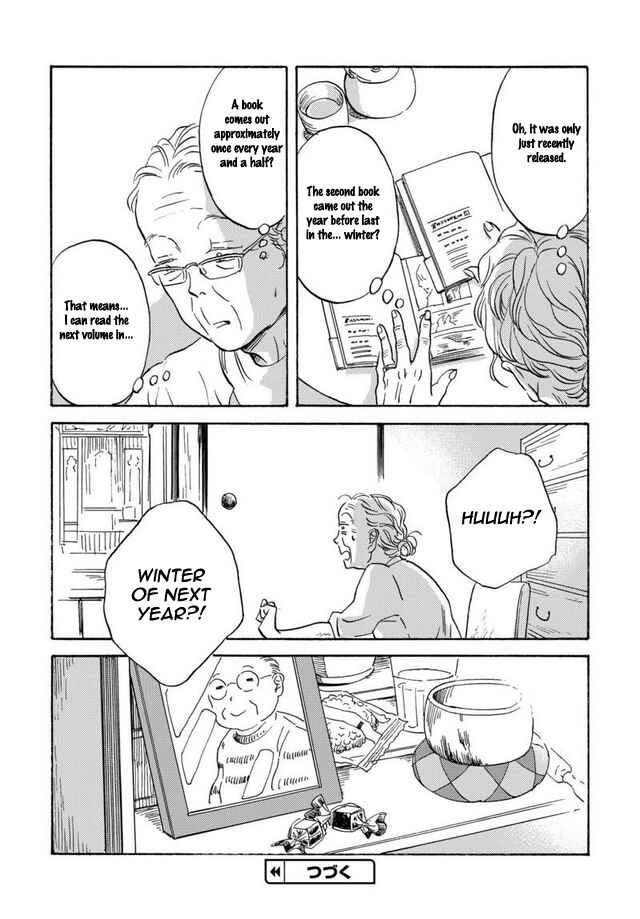 Page 12 Chapter 5 BL Metamorphosis
