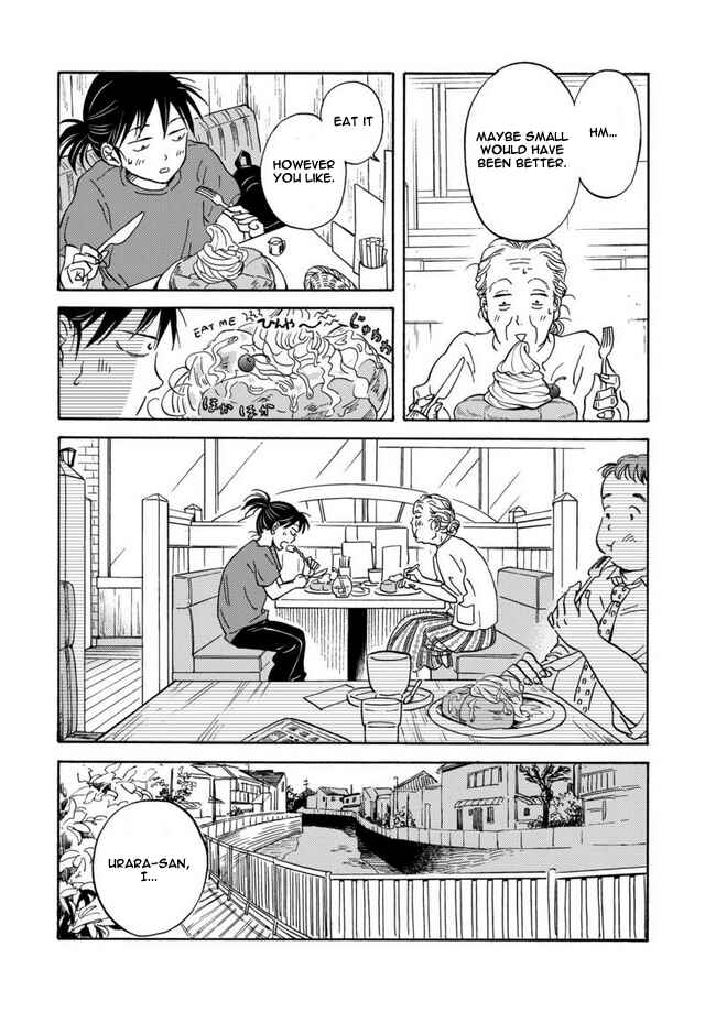 Page 5 Chapter 5 BL Metamorphosis