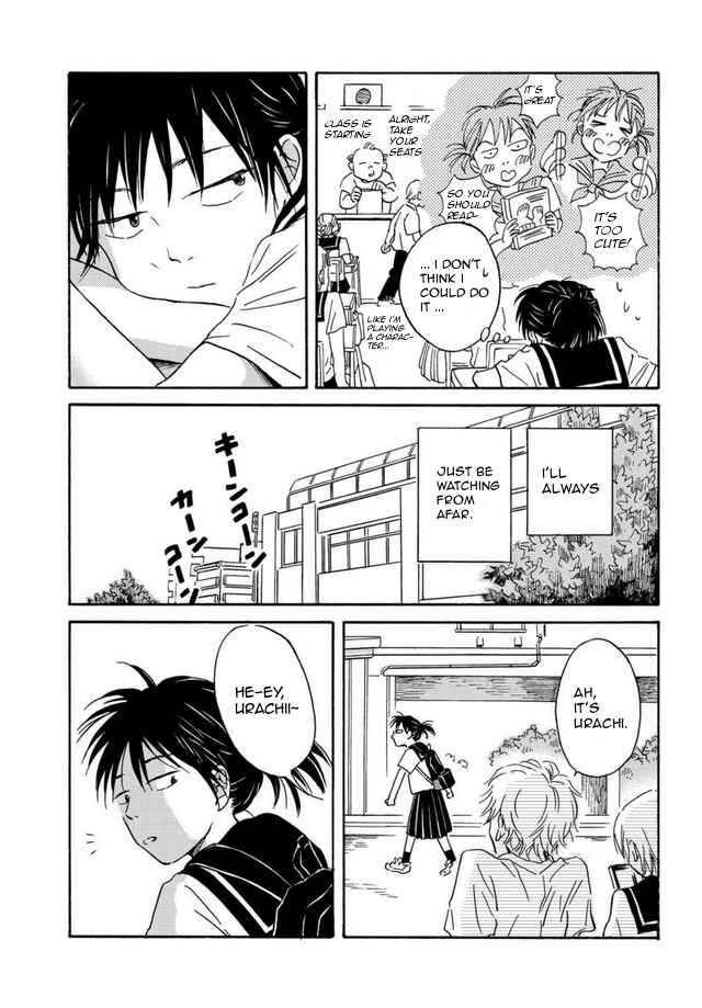 Page 5 Chapter 3 BL Metamorphosis