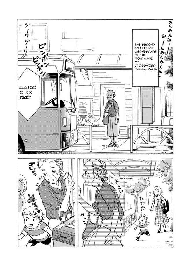 Page 1 Chapter 2 BL Metamorphosis