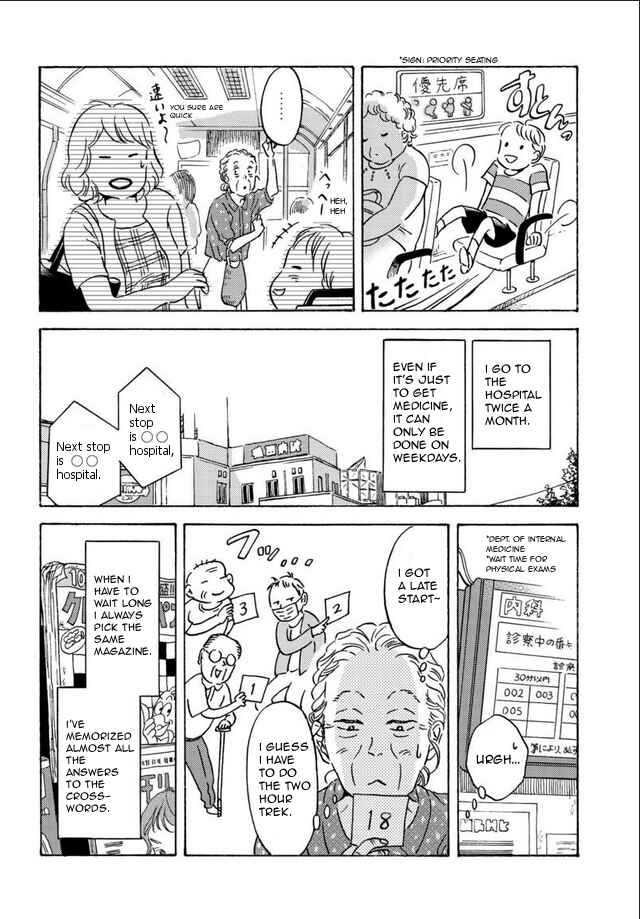 Page 2 Chapter 2 BL Metamorphosis