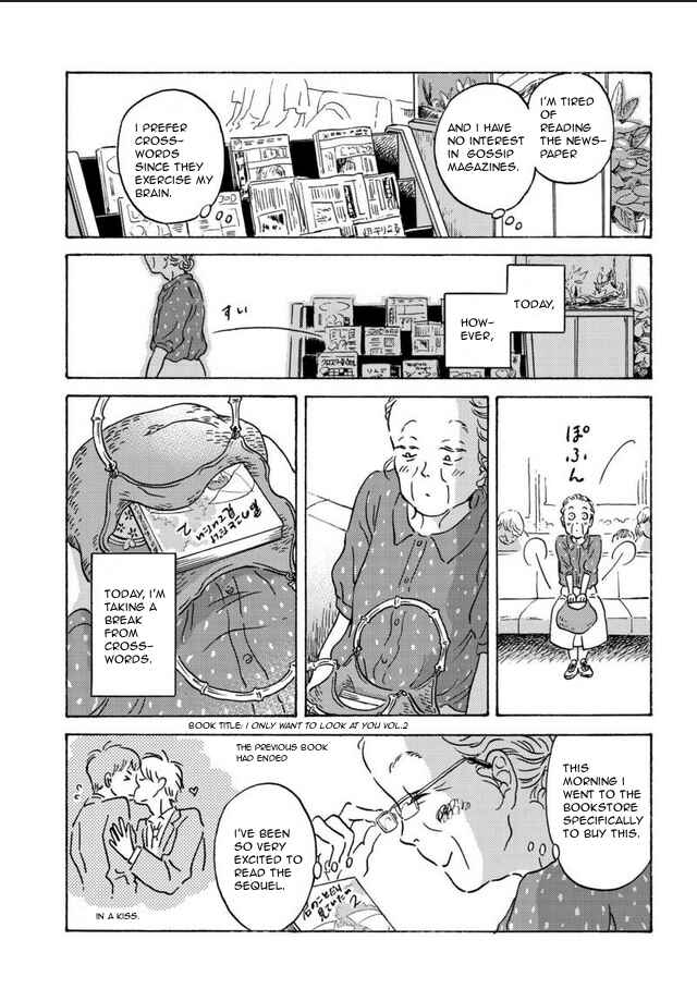 Page 3 Chapter 2 BL Metamorphosis