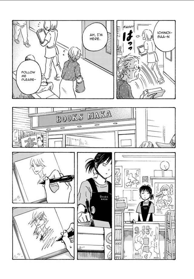 Page 6 Chapter 2 BL Metamorphosis
