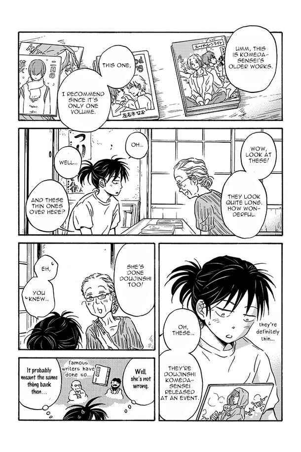 Page 7 Chapter 7 BL Metamorphosis
