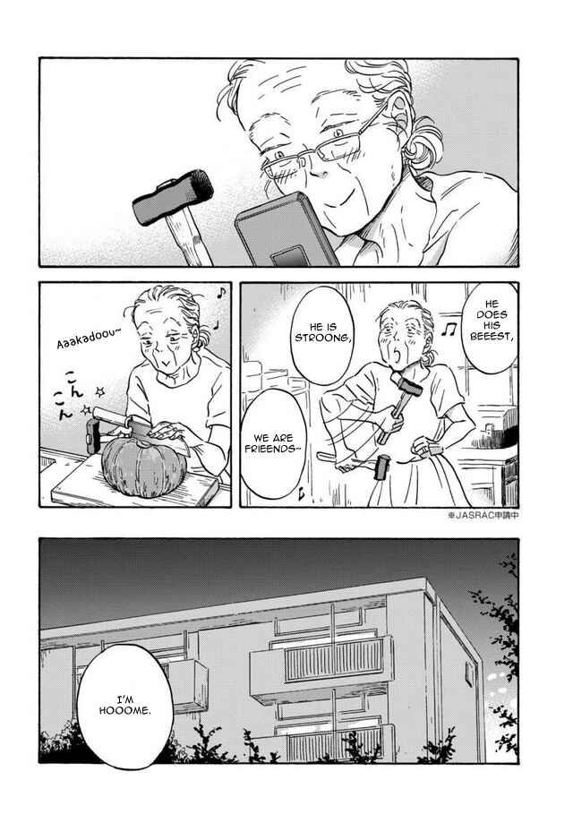 Page 10 Chapter 6 BL Metamorphosis