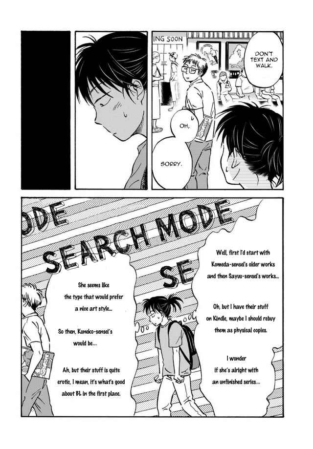Page 8 Chapter 6 BL Metamorphosis