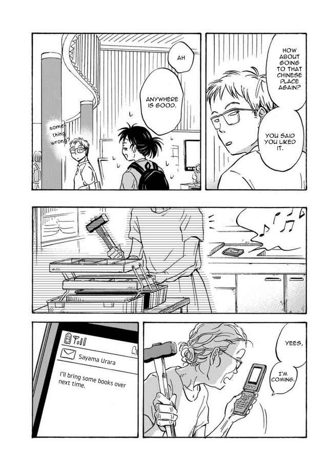 Page 9 Chapter 6 BL Metamorphosis