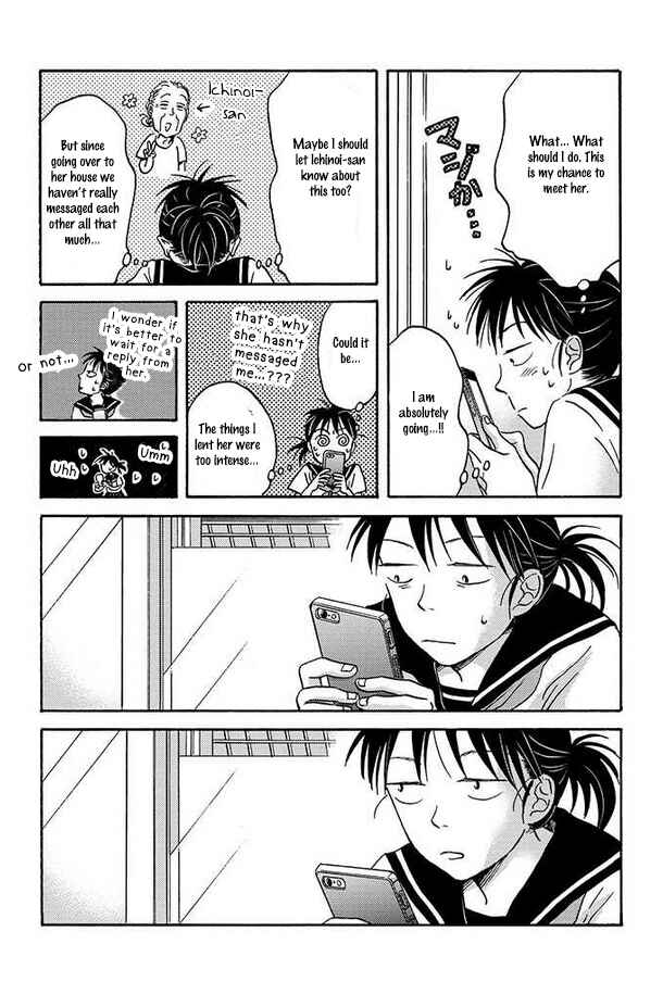 Page 10 Chapter 8 BL Metamorphosis