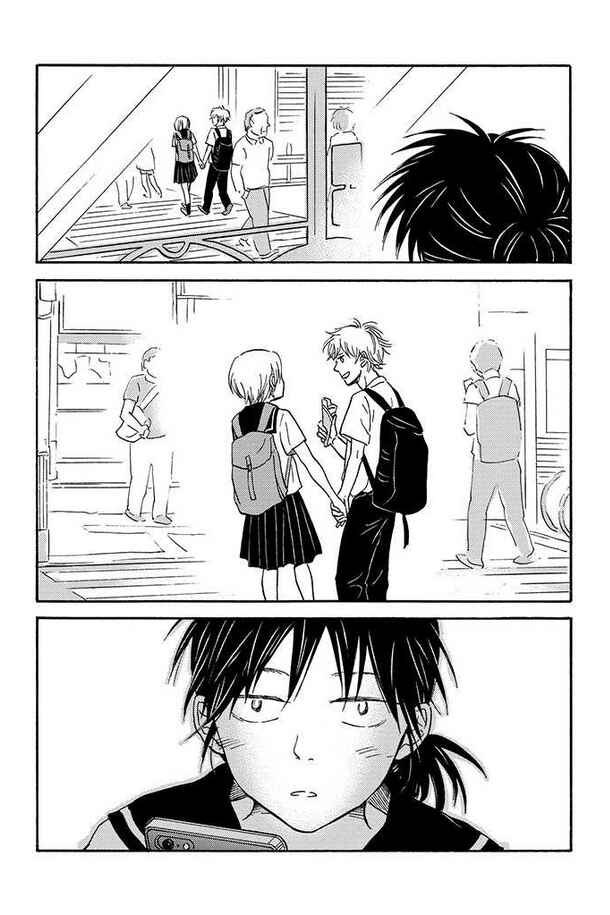 Page 11 Chapter 8 BL Metamorphosis