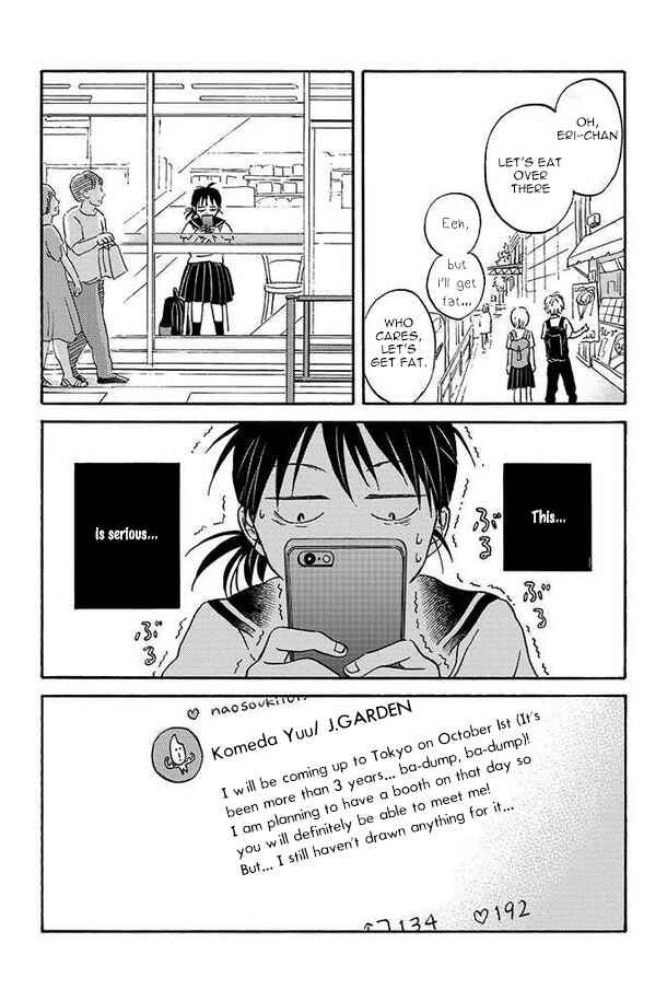Page 9 Chapter 8 BL Metamorphosis