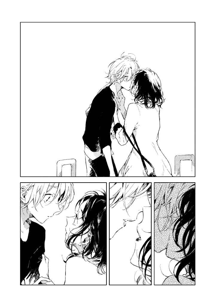Page 19 Chapter 2 Make a Mark