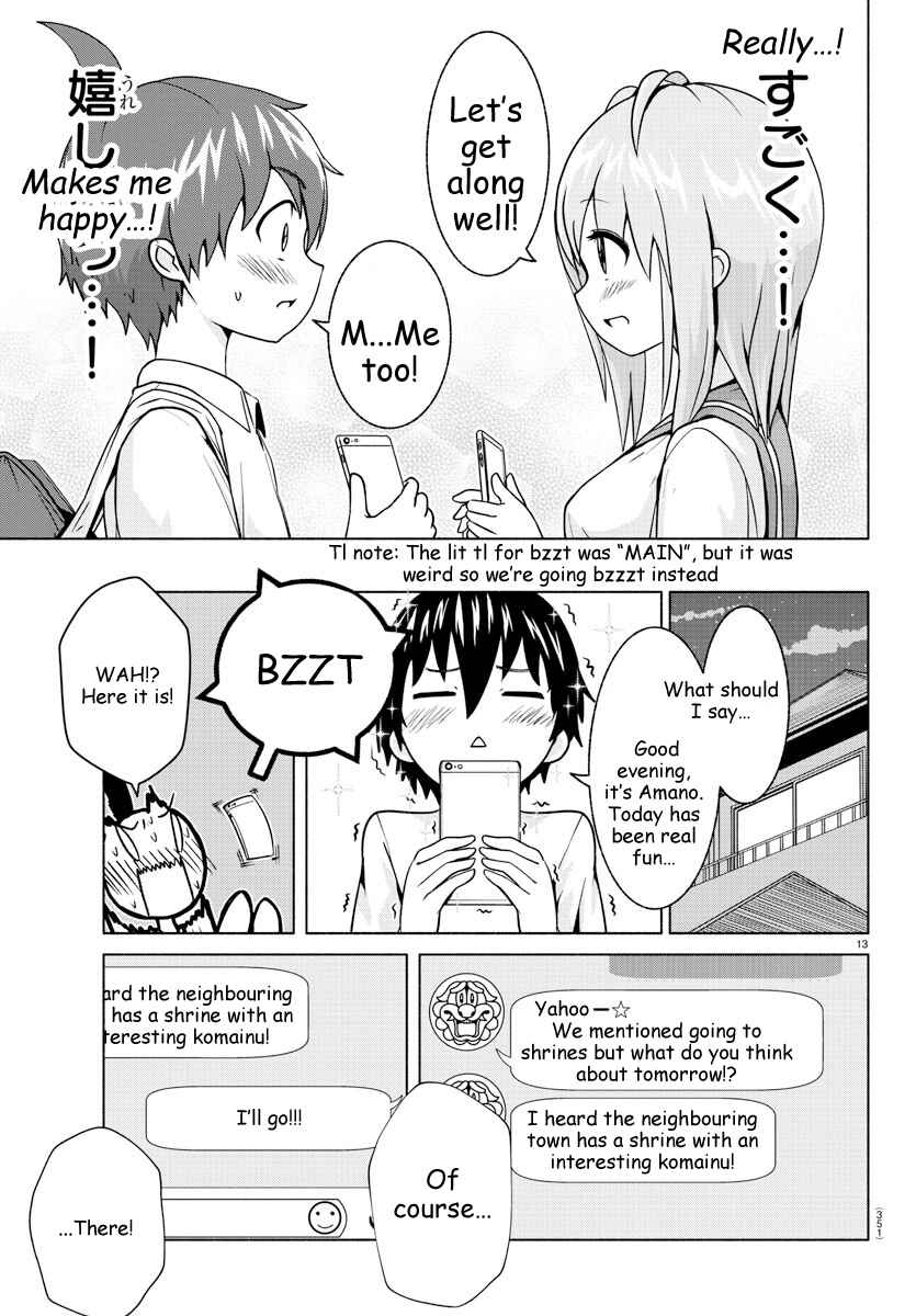 Page 13 Chapter 6 Dorakon!