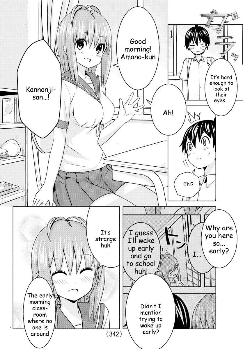 Page 4 Chapter 6 Dorakon!