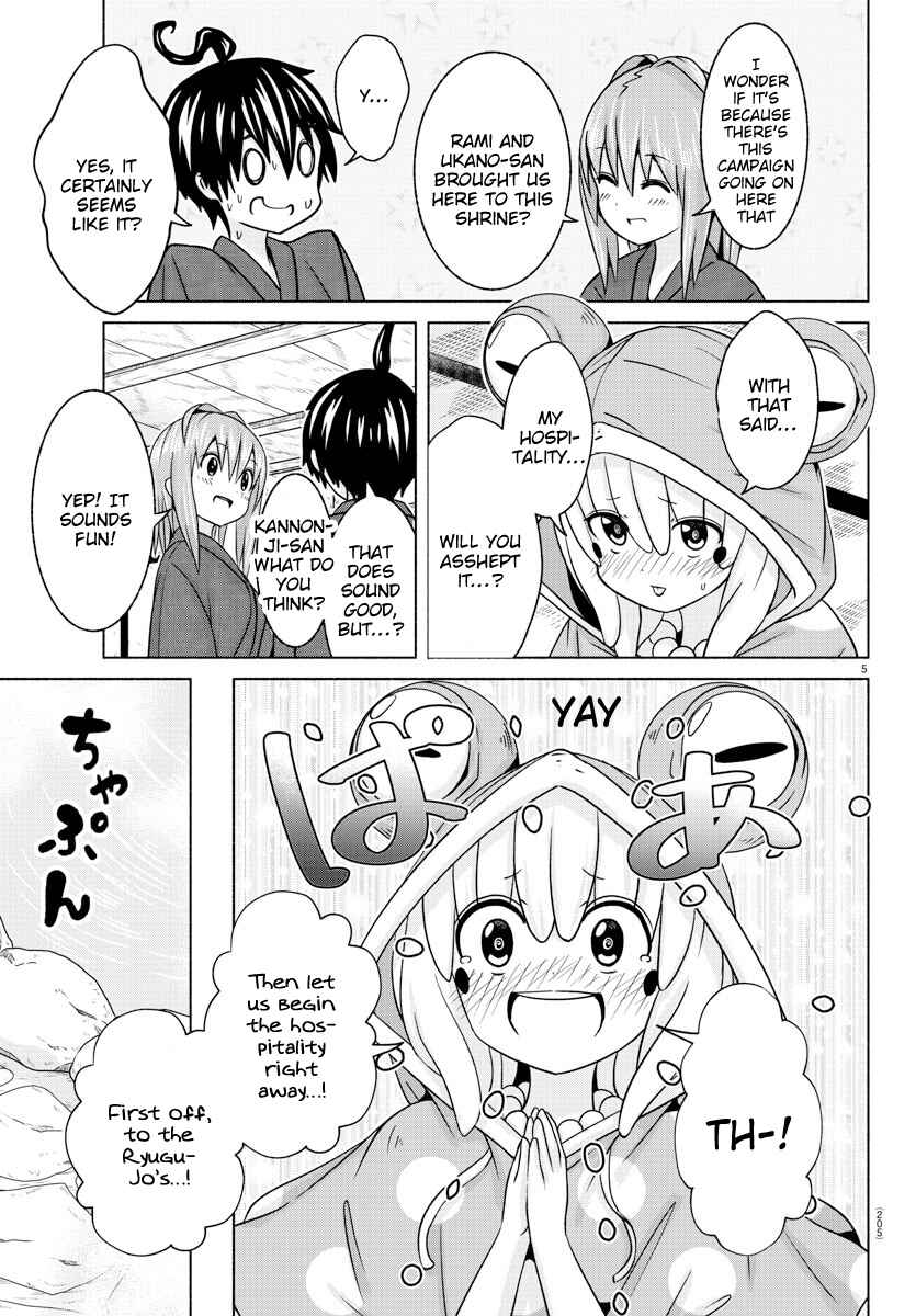 Page 6 Chapter 8 Dorakon!
