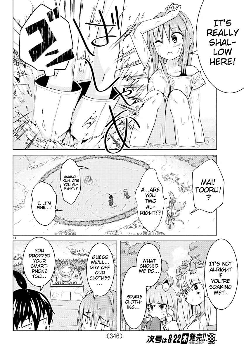 Page 14 Chapter 7 Dorakon!