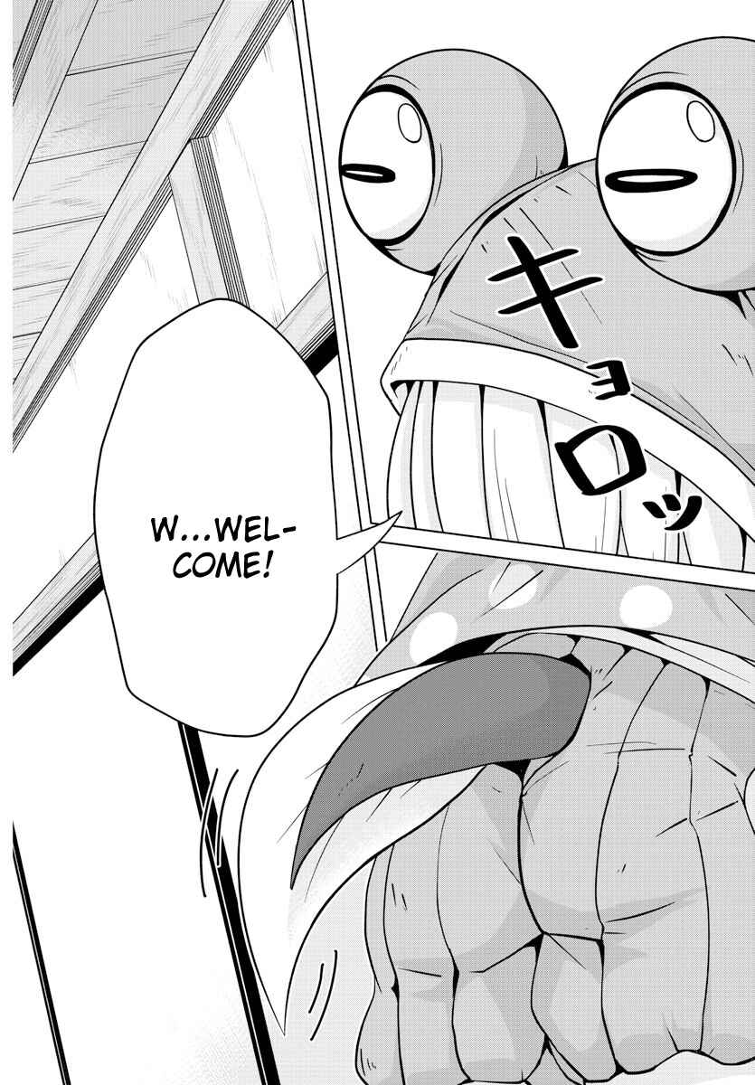 Page 18 Chapter 7 Dorakon!