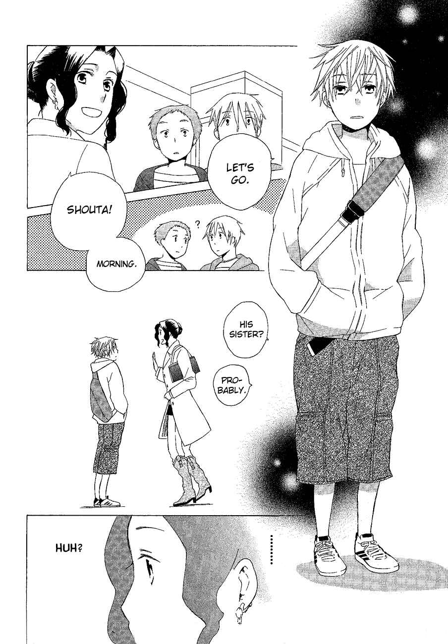 Page 8 Chapter 2 Game Over