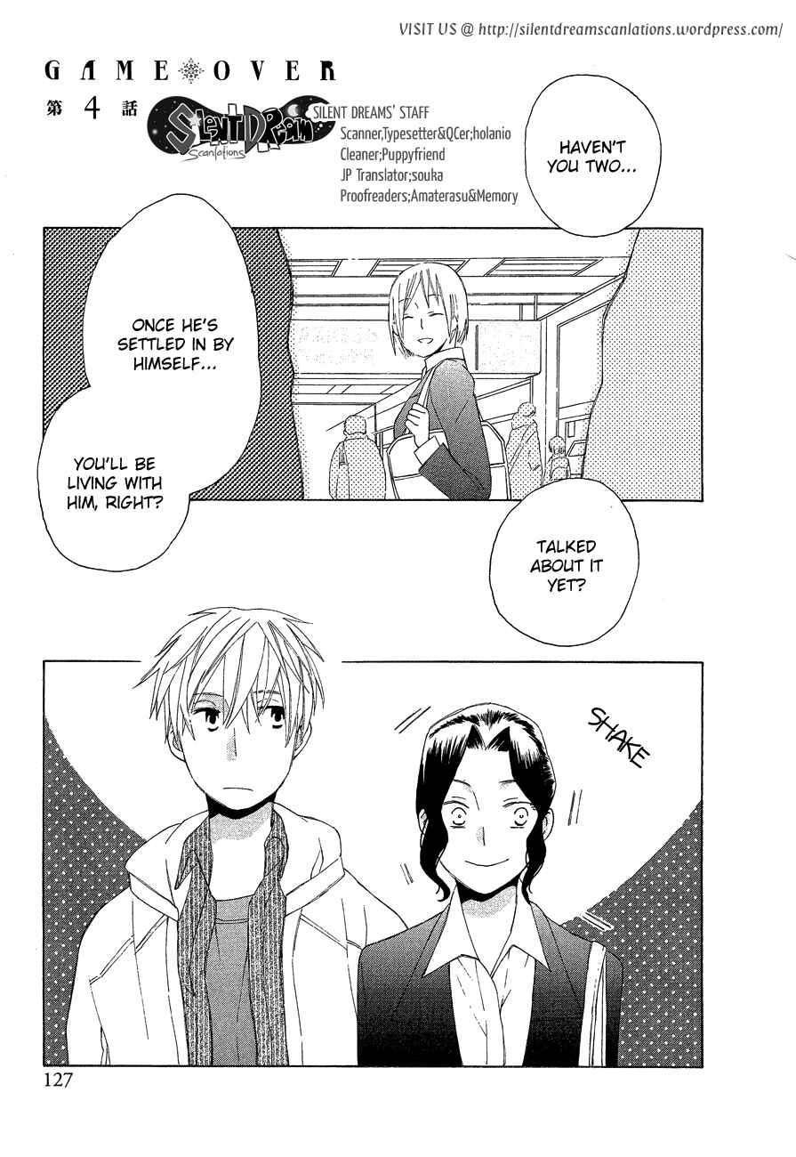 Page 1 Chapter 4 Game Over
