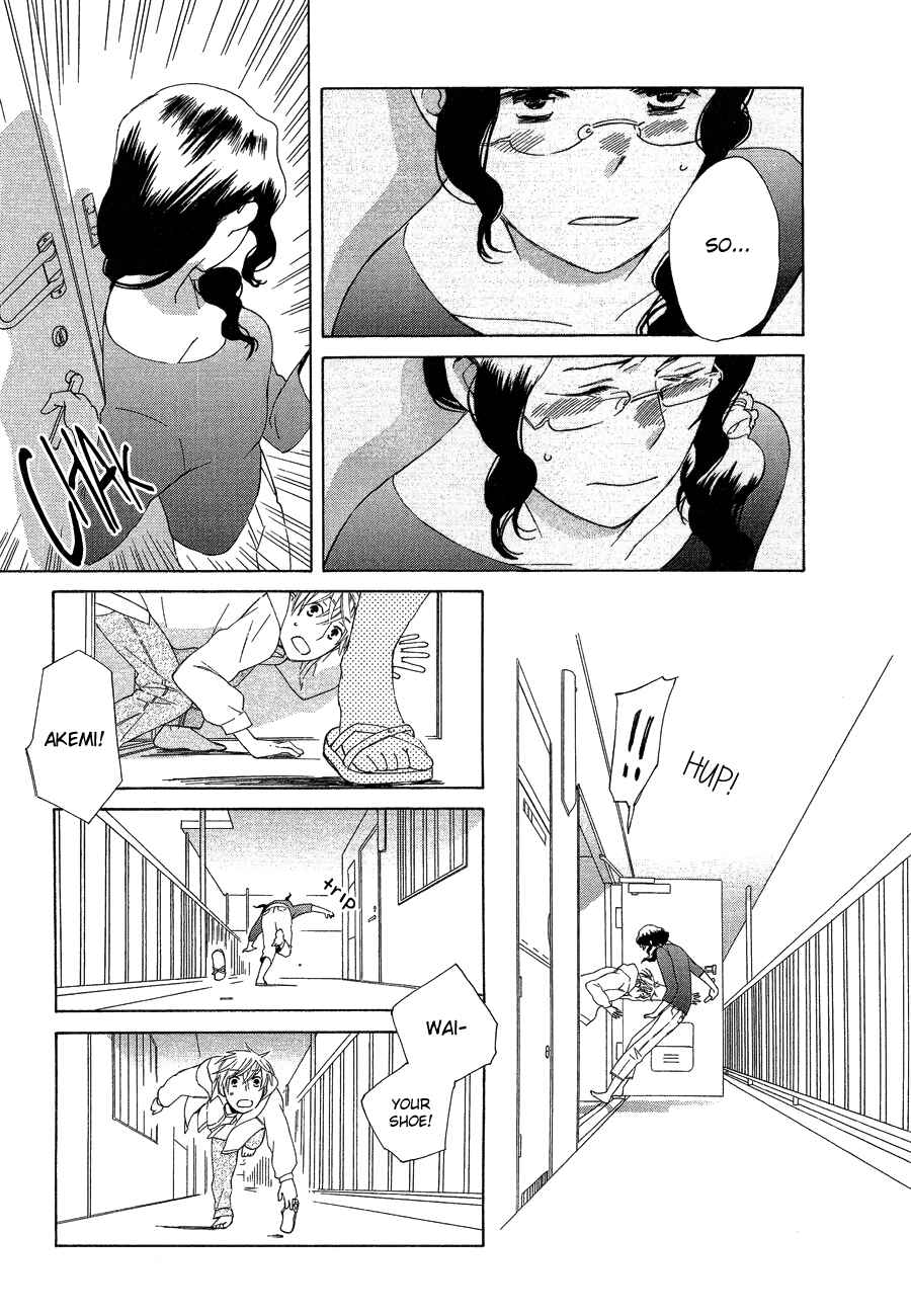 Page 13 Chapter 4 Game Over