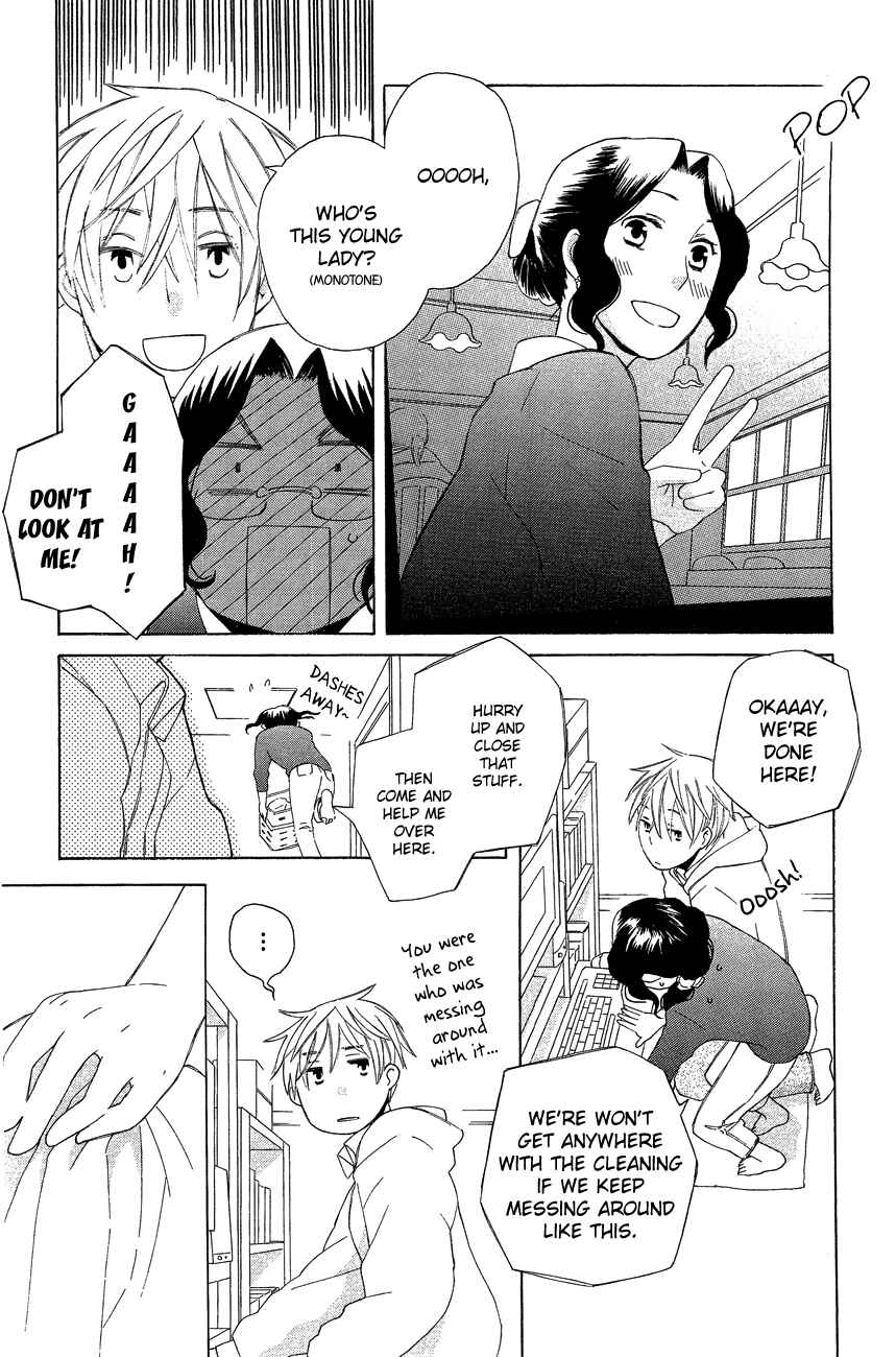 Page 3 Chapter 4 Game Over