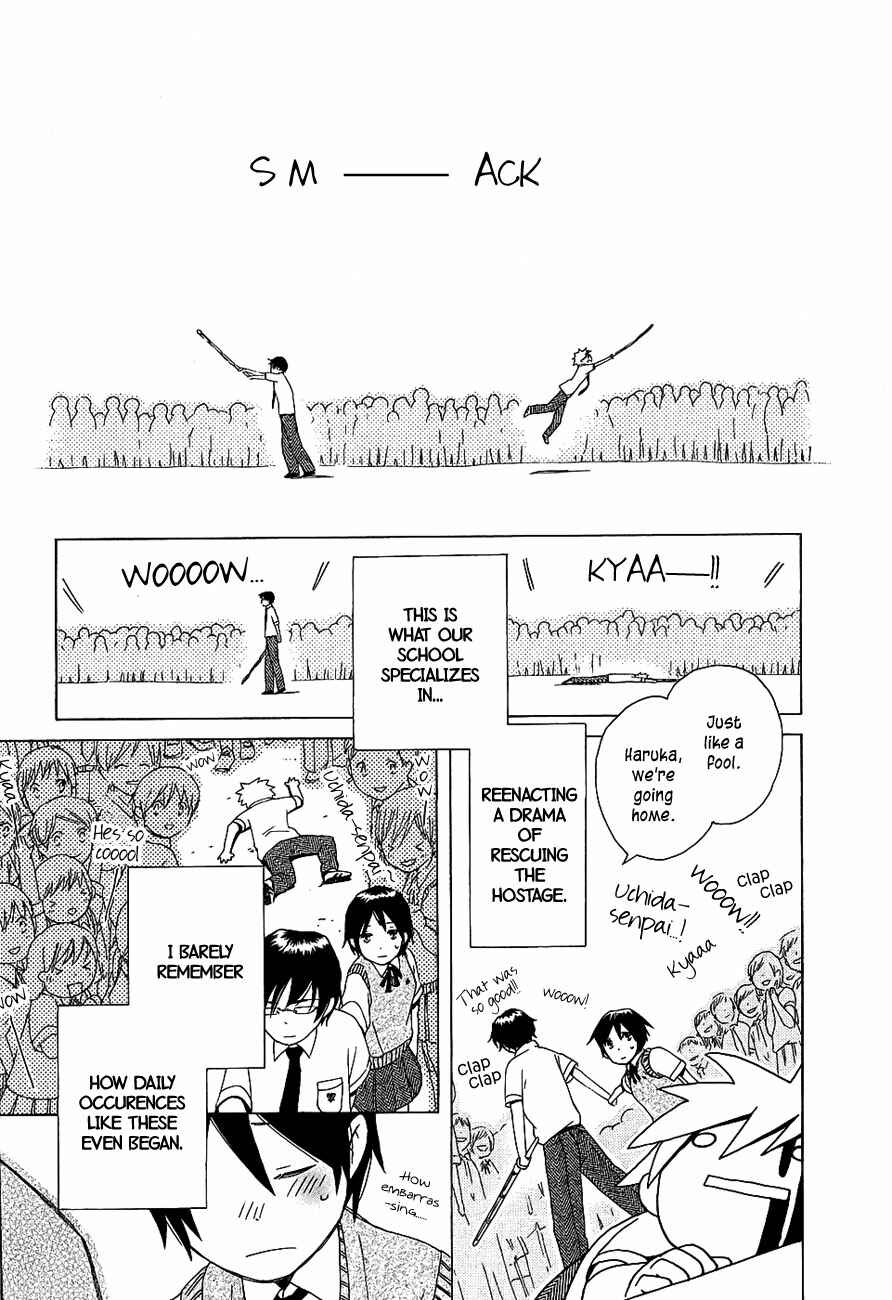 Page 14 Chapter 0.1 Game Over